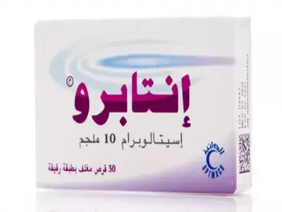 Ngosipụta maka ojiji na mmetụta entapro entapro | Ọgwụ
