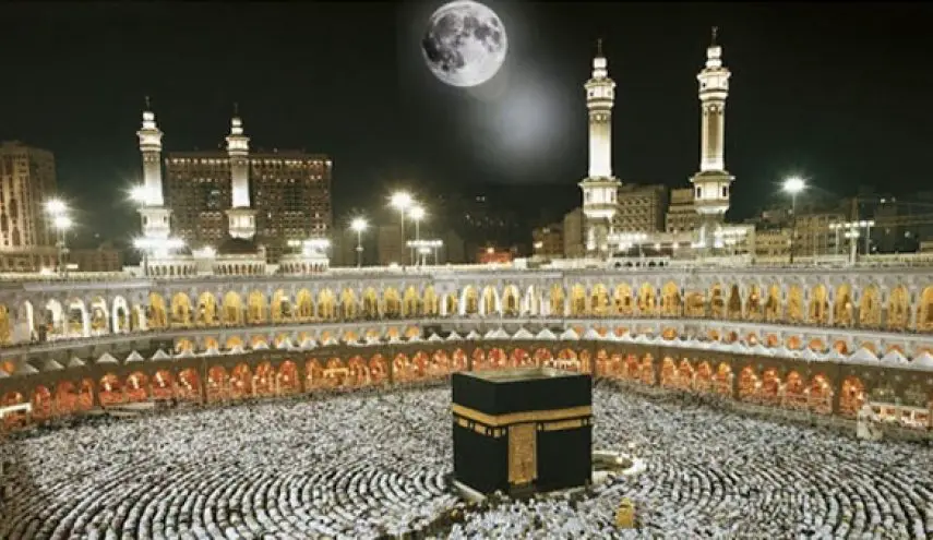 Ho bona bafu Mosque o Moholo oa Mecca