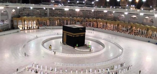 Duke parë Xhaminë e Madhe të Mekës në ëndërr