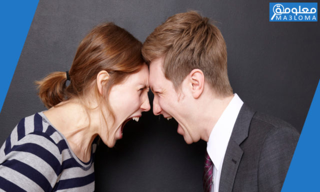 الشجار في المنام للمتزوجة