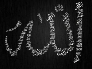 تفسير حلم رؤية الله