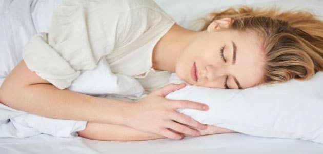 Taha's name in a dream