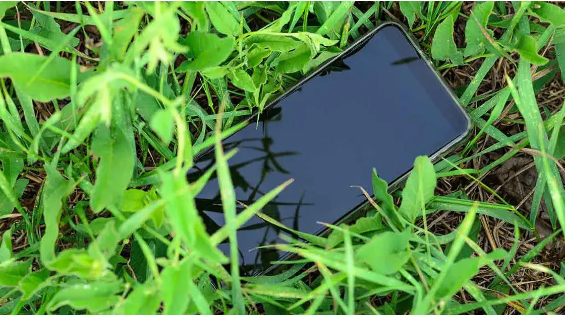 Losing the mobile phone and then finding it