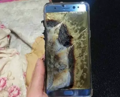 انفجار الجوال في