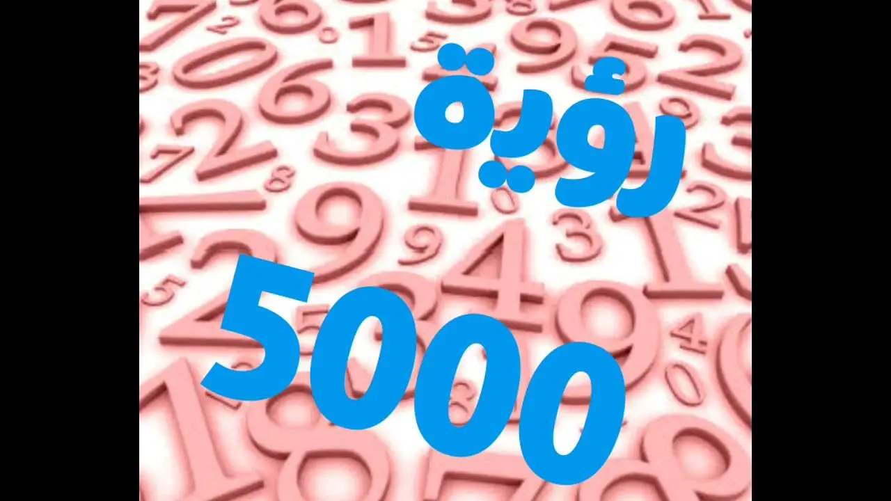 5000