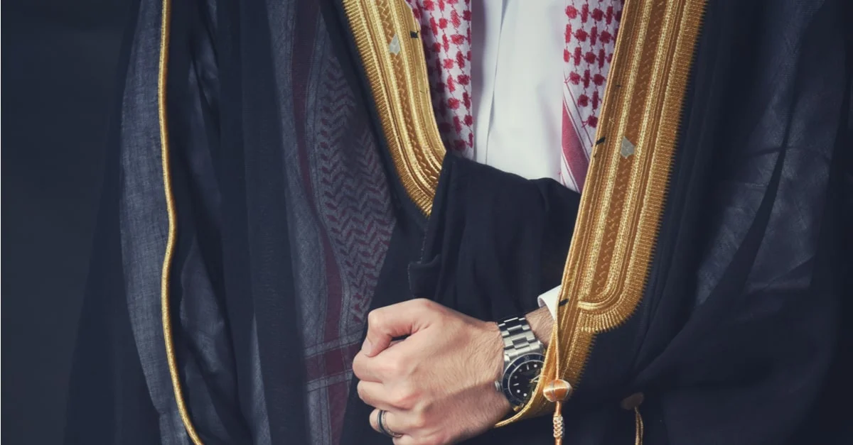 بالبشت للرجل