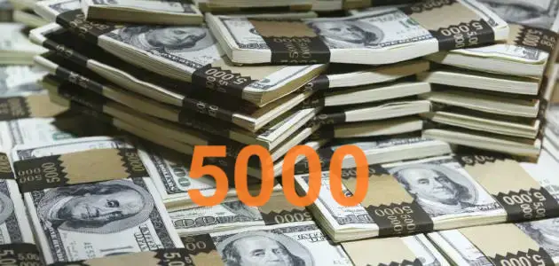 الفلوس 5000