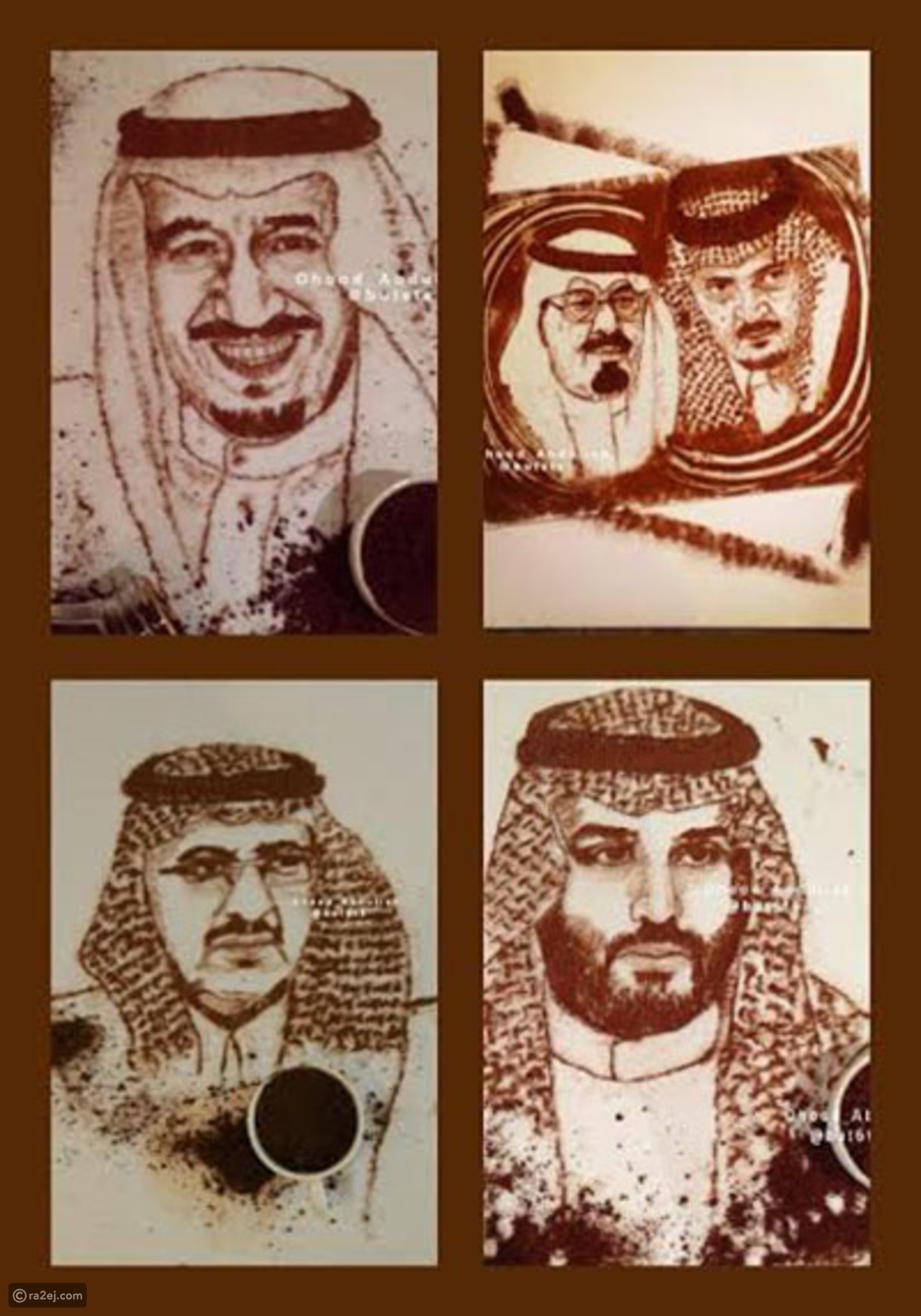 الأمراء والملوك