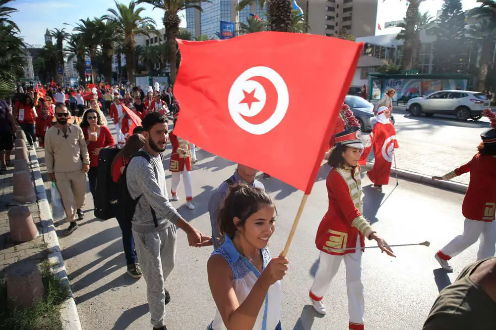تونس