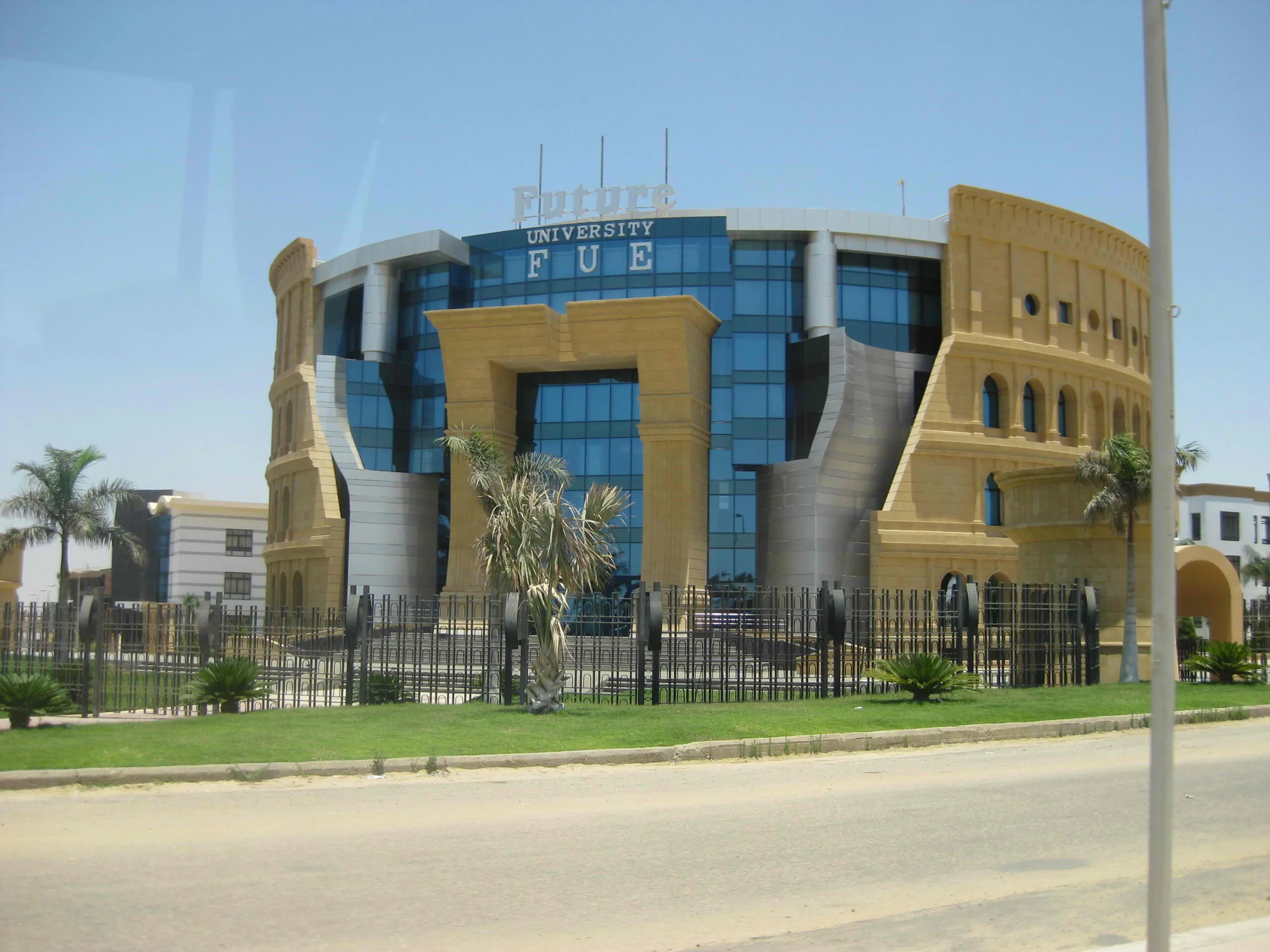 تفسير حلم عدم القبول في الجامعه