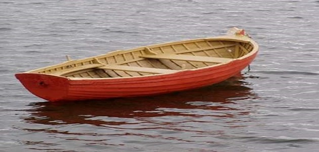 رؤية قارب صغير في المنام