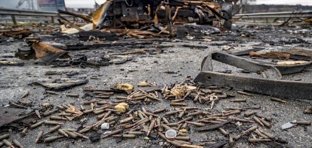 الرصاص فى الحلم