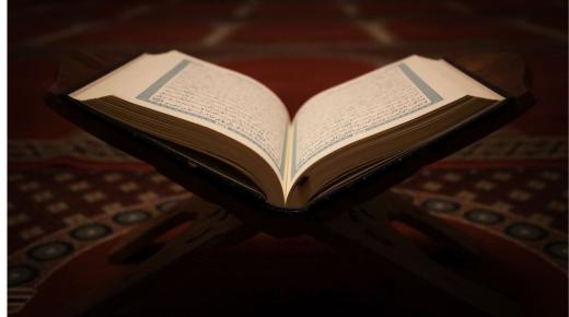 Читање стих во сон и толкување на читање на Куранот во сон за самец