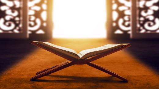 Толкование видения Посланника во сне Ибн Сирином и видения Посланника во сне Набулси