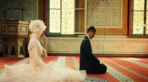 Interpretação de ver o casamento em sonho para os casados ​​\uXNUMXb\uXNUMXbcom Ibn Sirin