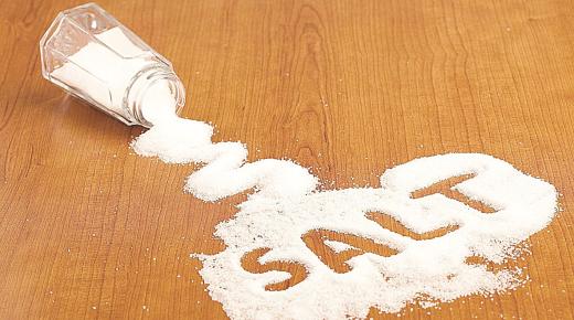 Apakah tafsiran melihat garam dalam mimpi oleh Ibn Sirin?