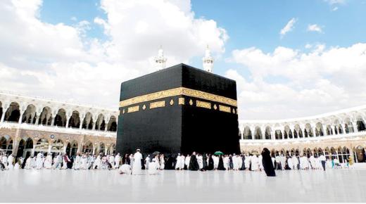 Lär dig mer om tolkningen av Wayne Sirins vision om att cirkumambulera Kaaba