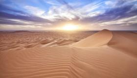 Hver er túlkun á sanddraumi Ibn Sirin?