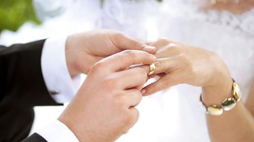 Ποια είναι η ερμηνεία του γαμήλιου ονείρου για τις ανύπαντρες γυναίκες;