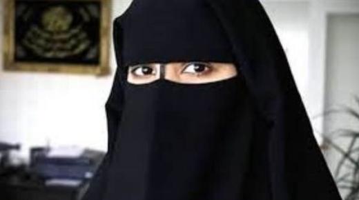 Interpretação do sonho de perder o niqab para mulheres solteiras