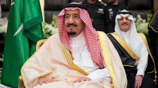 Interpretimi i një ëndrre për vdekjen e mbretit Salman për studiues të lartë