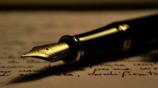 Aprenda sobre a interpretação da caneta em um sonho de Ibn Sirin