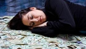 Бачыць у сне грошы для замужняй жанчыны