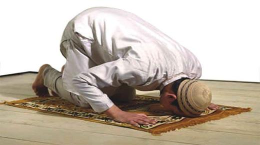 Ερμηνεία ενός ονείρου για την αποκοπή της προσευχής από τον Ibn Sirin