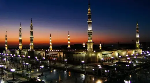 Medina im Traum sehen