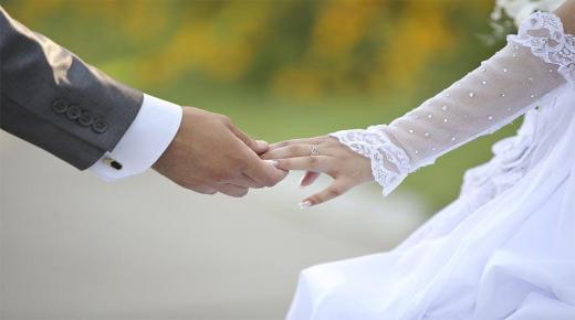 تفسير حلم زواج المتزوجة من زوجها للحامل