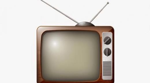أهم التفسيرات لرؤية التلفزيون في المنام لابن سيرين
