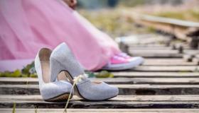 تفسير حلم ضياع الحذاء للمتزوجة لابن سيرين