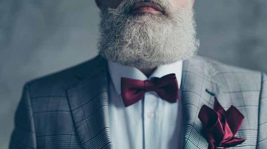 इब्न सिरिन द्वारा एक आदमी के लिए एक सफेद दाढ़ी के बारे में एक सपने की व्याख्या