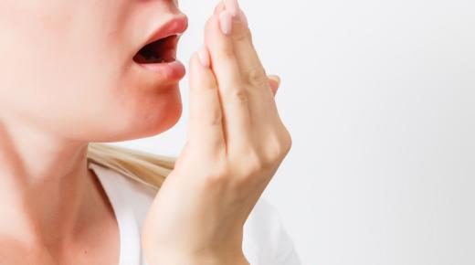 أهم تفسيرات رائحة الفم في المنام لابن سيرين