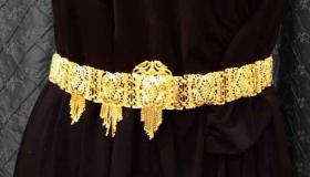The gold belt na nrọ nke Ibn Sirin