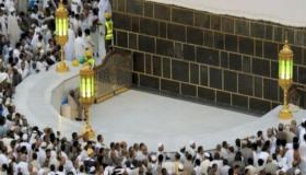Nkume Ismail na nrọ na nkọwa nrọ banyere ikpe ekpere na Kaaba