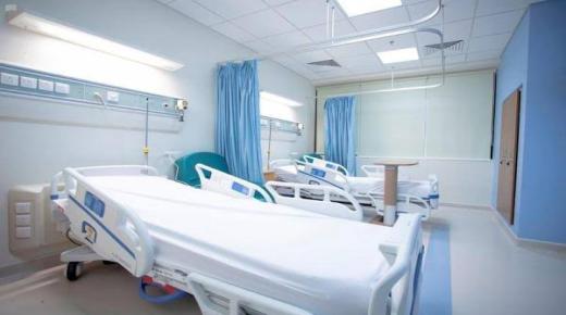 10 دلالات لرؤية دخول المستشفى في المنام
