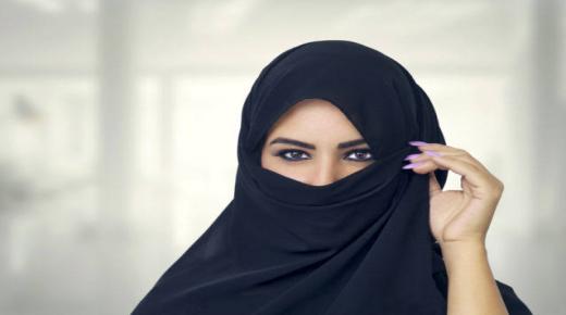 Að klæðast niqab í draumi eftir Ibn Sirin