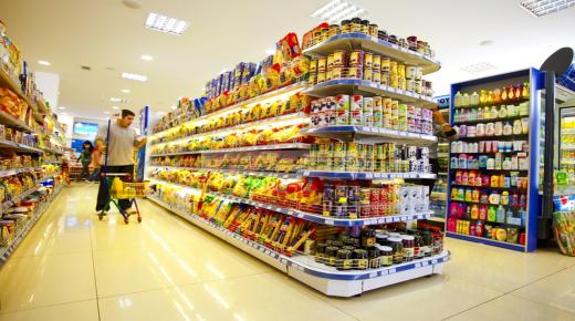 Ibn Sirini tõlgendus unenäost supermarketis ostlemisest
